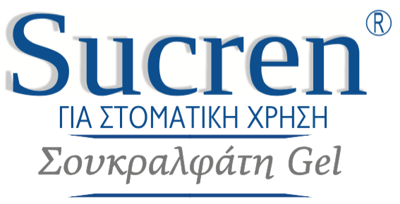 Sucren για στοματική χρήση